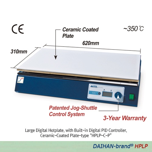 Bếp gia nhiệt có bề mặt gia nhiệt lớn Ceramic HPLP-C-P DH.WHP03024