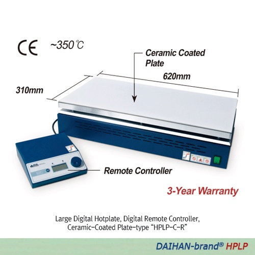 Bếp gia nhiệt bề mặt gia nhiệt lớn HPLP-C-R-Set 230V DH.WHP03025 1