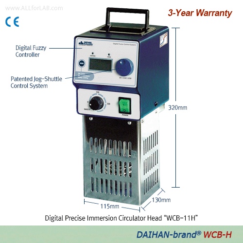 Đầu bơm nhúng chìm tuần hoàn kỹ thuật số 11 lít WCB-11H 230V DH.WCB10011