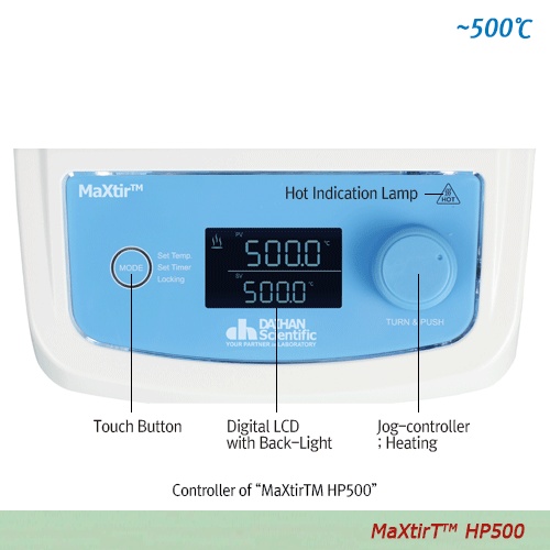 Bếp điện gia nhiệt 500℃ MaXtirTM HP500 DH.WHP00500 3