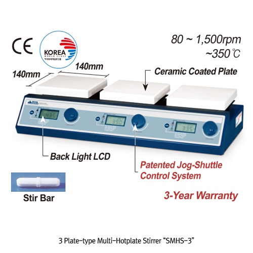 Máy khuấy từ gia nhiệt 6 vị trí, model SMHS-6, 230V DH.WMH03506 1